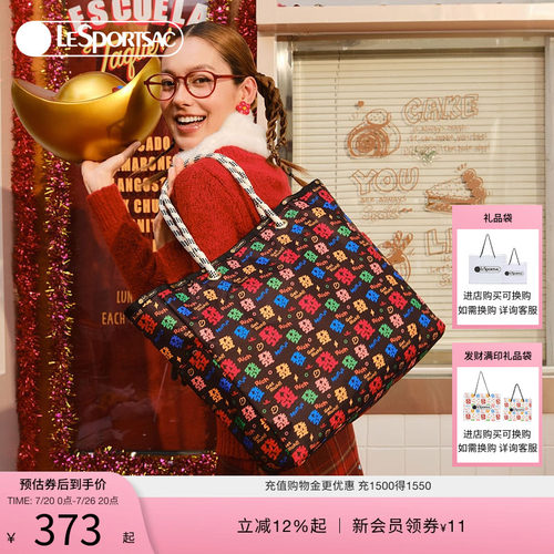 LeSportsac乐播诗托特包