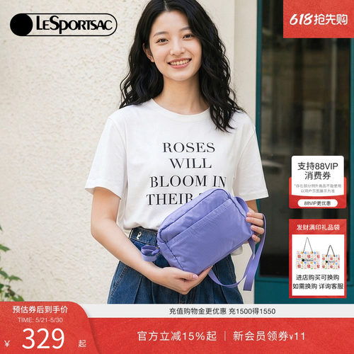 LeSportsac乐播诗斜挎包