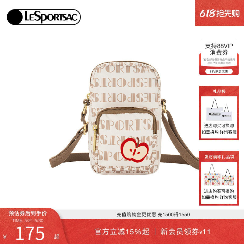 LeSportsac乐播诗新款潮流系列童趣印花手机包日常出行小斜挎包