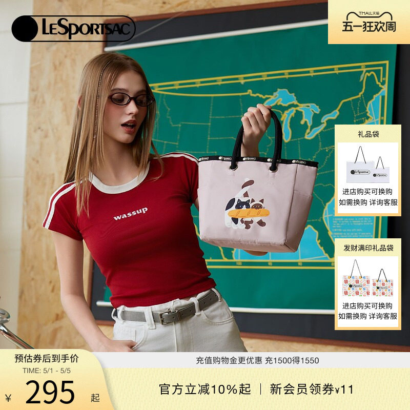 LeSportsac乐播诗菜菜篮子系列可爱猫猫手提包休闲通勤女包托特包