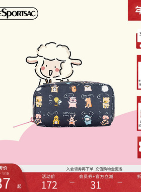 LeSportsac乐播诗25新款小羊波德莱尔卡通拉链收纳袋可爱手拿包女