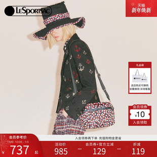 潮流单肩包小方包复古 斜挎包时尚 LeSportsac乐播诗新款 走秀款