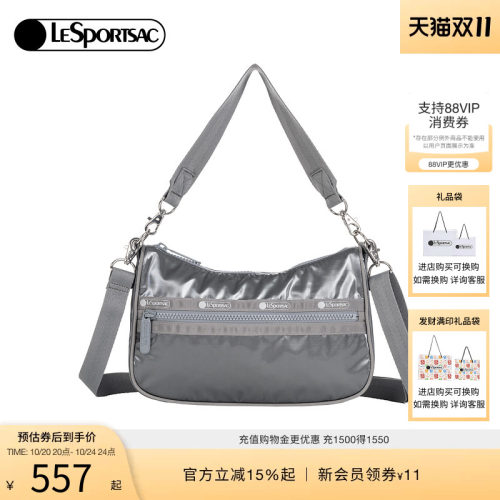 LeSportsac乐播诗斜挎包