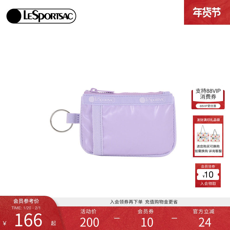 LeSportsac乐播诗新款CLASSIC经典系列多巴胺紫轻便手拿零钱卡包,箱包皮具/热销女包/男包,手拿包,淘宝优惠券,粉丝福利购,淘宝优惠卷