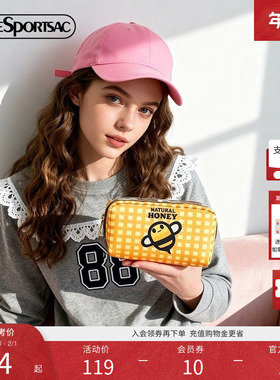 LeSportsac乐播诗新款TRENDY系列可爱印花收纳零钱包拉链手拿包