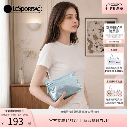 LeSportsac乐播诗手拿包