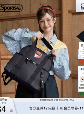 LeSportsac乐播诗新款黑色双肩包女大容量背包逗鸭联名通勤电脑包