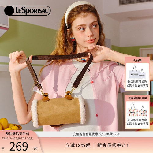 LeSportsac仿麂皮绒圆筒包