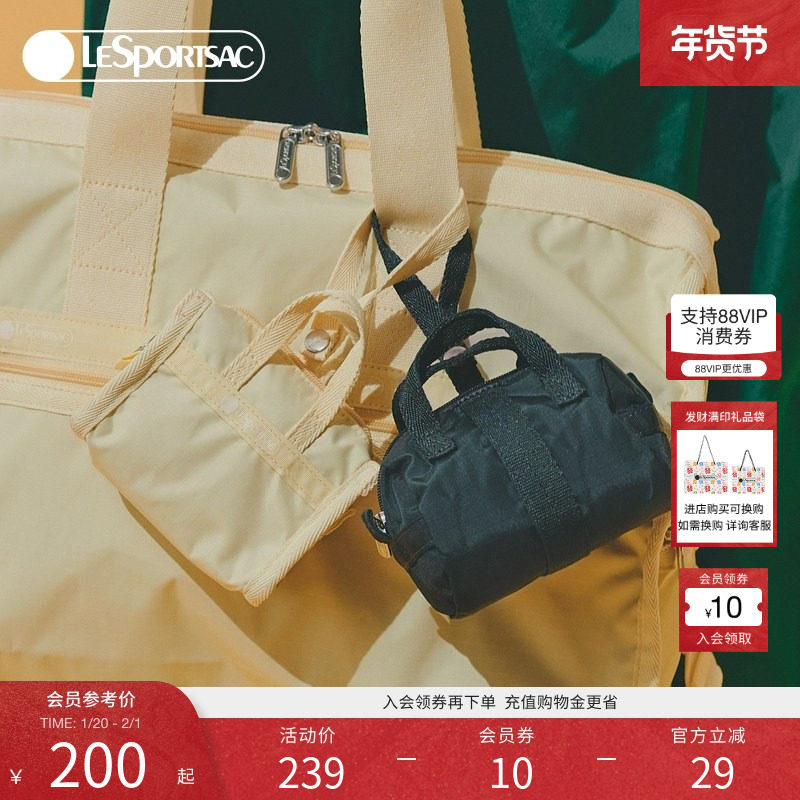 LeSportsac乐播诗CLASSIC系列新款时尚小巧零钱包迷你手拿包女,箱包皮具/热销女包/男包,手拿包,淘宝优惠券,粉丝福利购,淘宝优惠卷