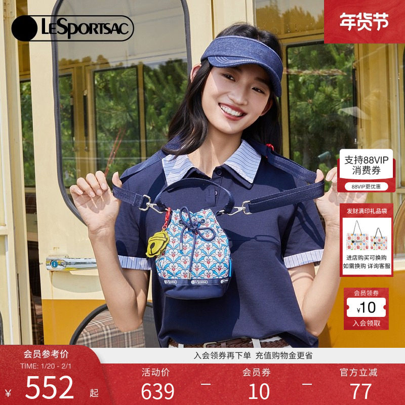 LeSportsac乐播诗携手哆啦A梦的限定设计系列满印水桶包女斜挎包,箱包皮具/热销女包/男包,通用款女包,淘宝优惠券,粉丝福利购,淘宝优惠卷