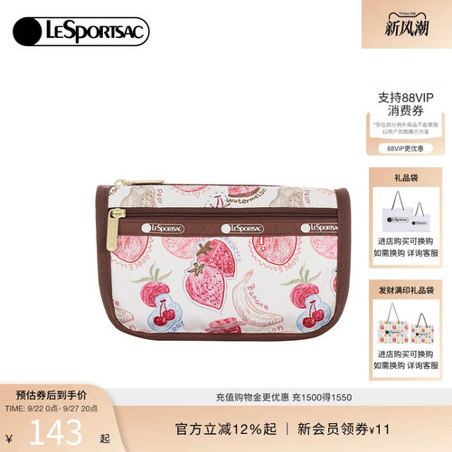LeSportsac乐播诗手拿包