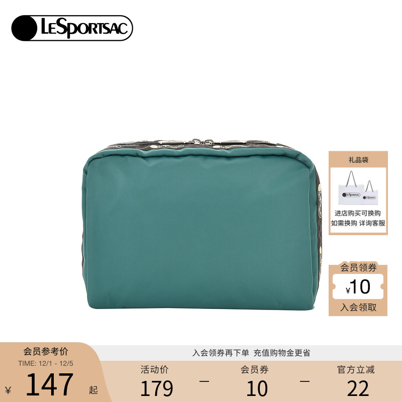 LeSportsac新款潮流系列手拿包