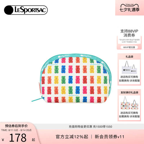 LeSportsac新款软糖系列手拿包