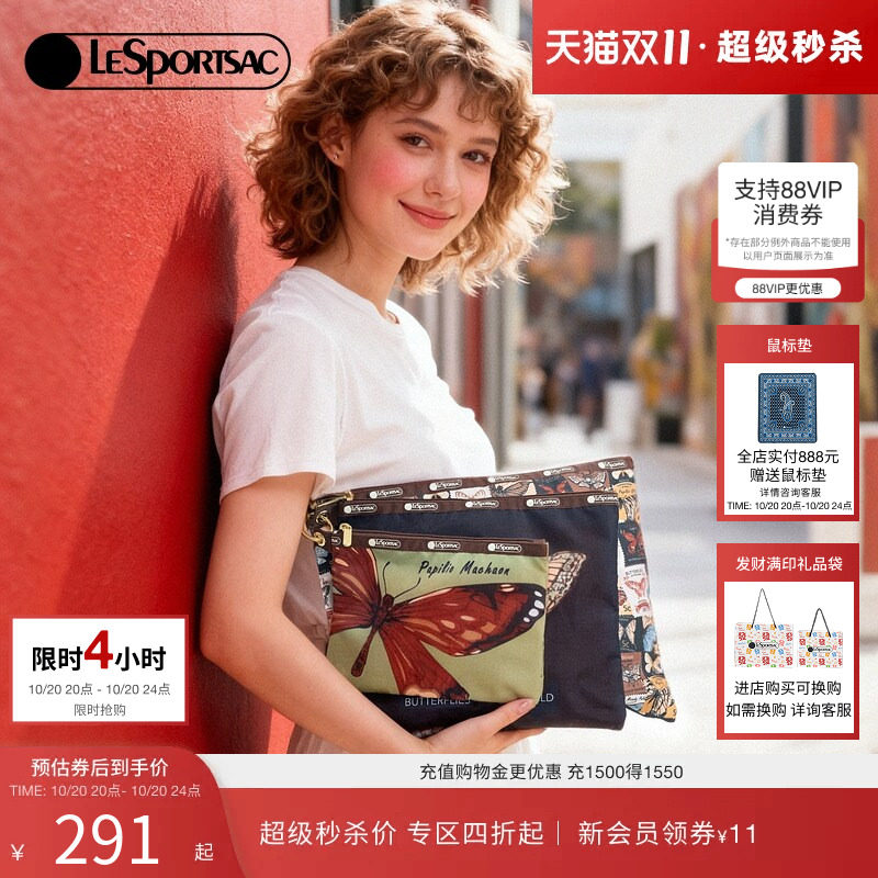 LeSportsac乐播诗手拿包
