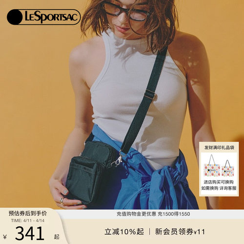 LeSportsac新款经典系列斜挎包