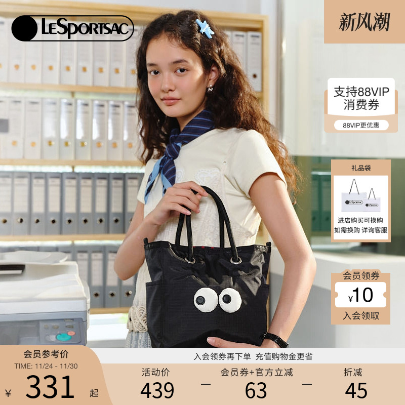 LeSportsac乐播诗新款表情系列黑色萌趣大眼仔简约通勤手提托特包