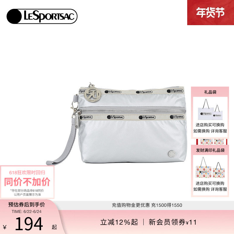 LeSportsac金属手提包