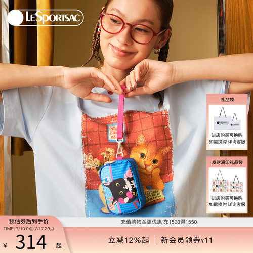 LeSportsac乐播诗手拿包