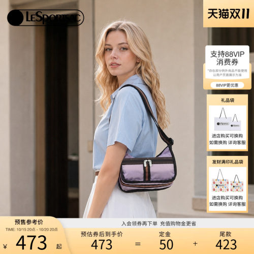 LeSportsac乐播诗斜挎包