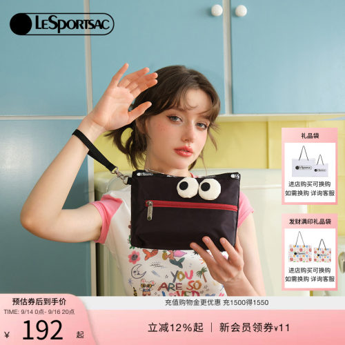 LeSportsac乐播诗手拿包