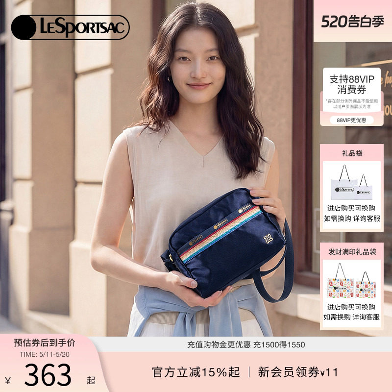 LeSportsac乐播诗新款LUNA系列单肩包轻便大容量简约百搭斜挎小包