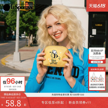 LeSportsac乐播诗新款TRENDY系列迷你轻便小包手机包零钱包手拿包