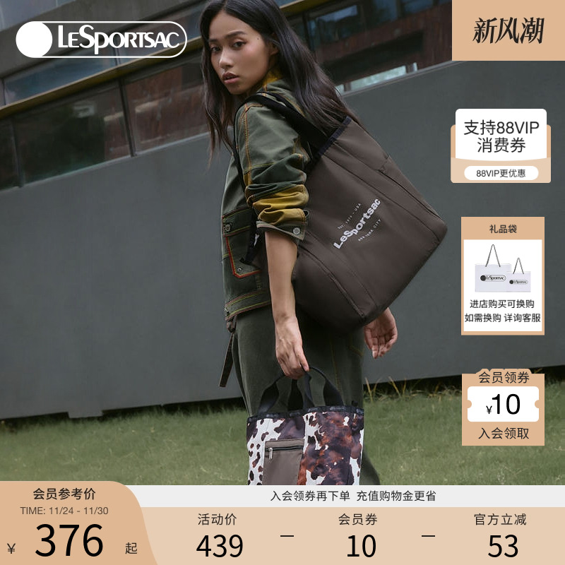 LeSportsac乐播诗手提包