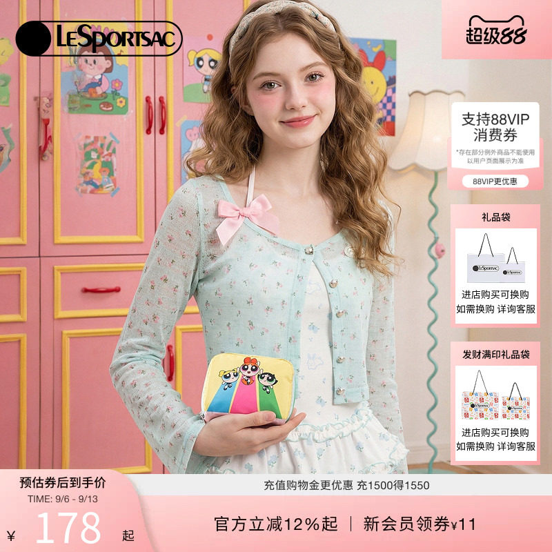 刘维同款LeSportsac乐播诗新款飞天小女警™系列可爱零钱包手拿包