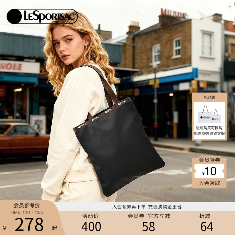 LeSportsac新款潮流系列托特包