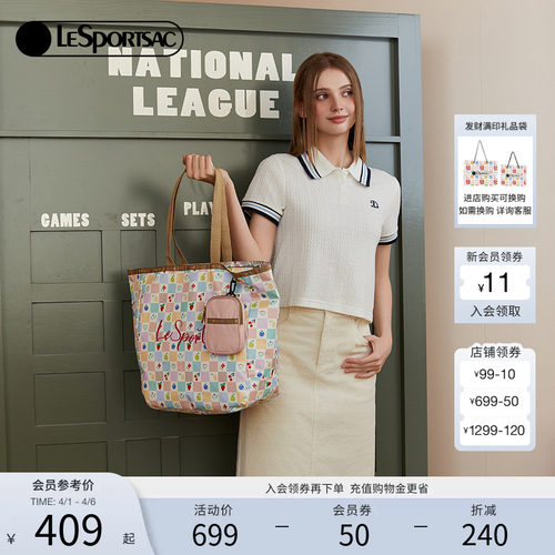 LeSportsac新款潮流系列托特包