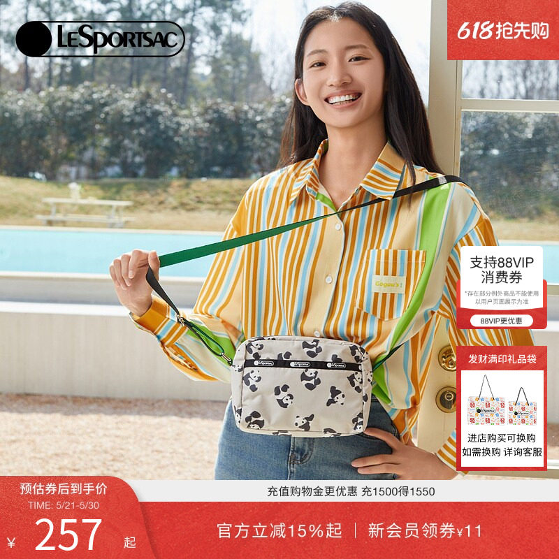 LeSportsac乐播诗新款熊猫系列可爱小方包化妆包轻便逛街斜挎包