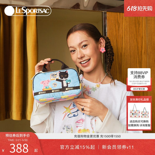 LeSportsac乐播诗手拿包