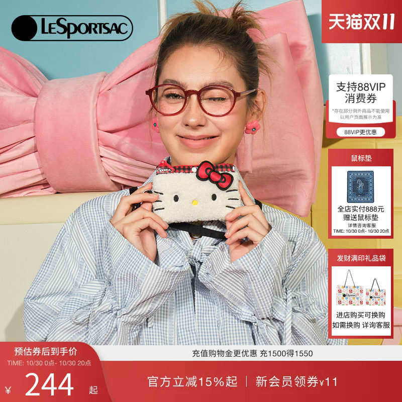 LeSportsac乐播诗新款三丽鸥HelloKitty凯蒂猫卡包休闲时尚手拿包