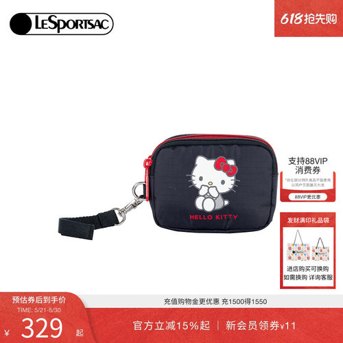 LeSportsac乐播诗钱包