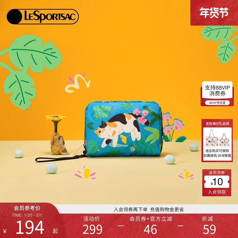 LeSportsac乐播诗春季菜菜篮子系列可爱猫咪田园风手拿零钱包,箱包皮具/热销女包/男包,手拿包,淘宝优惠券,粉丝福利购,淘宝优惠卷