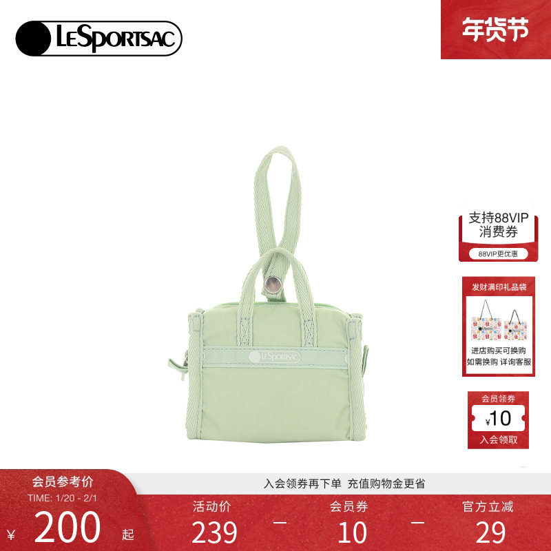 LeSportsac乐播诗新款CLASSIC系列清新霜绿色小挂件包收纳手拿包,箱包皮具/热销女包/男包,手拿包,淘宝优惠券,粉丝福利购,淘宝优惠卷