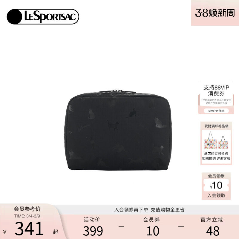 LeSportsac乐播诗新款CLASSIC系列简约黑色小猫化妆收纳包手拿包