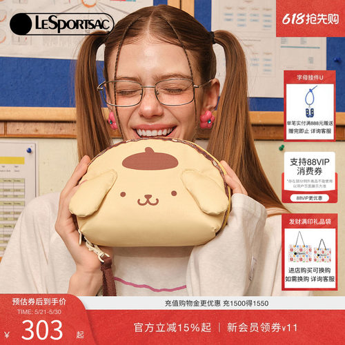 LeSportsac乐播诗手拿包