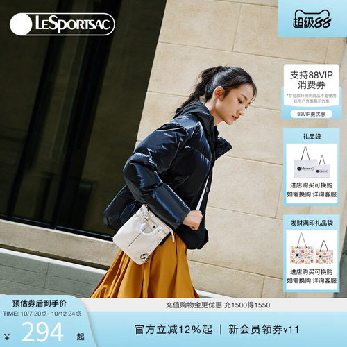 LeSportsac金属斜挎包
