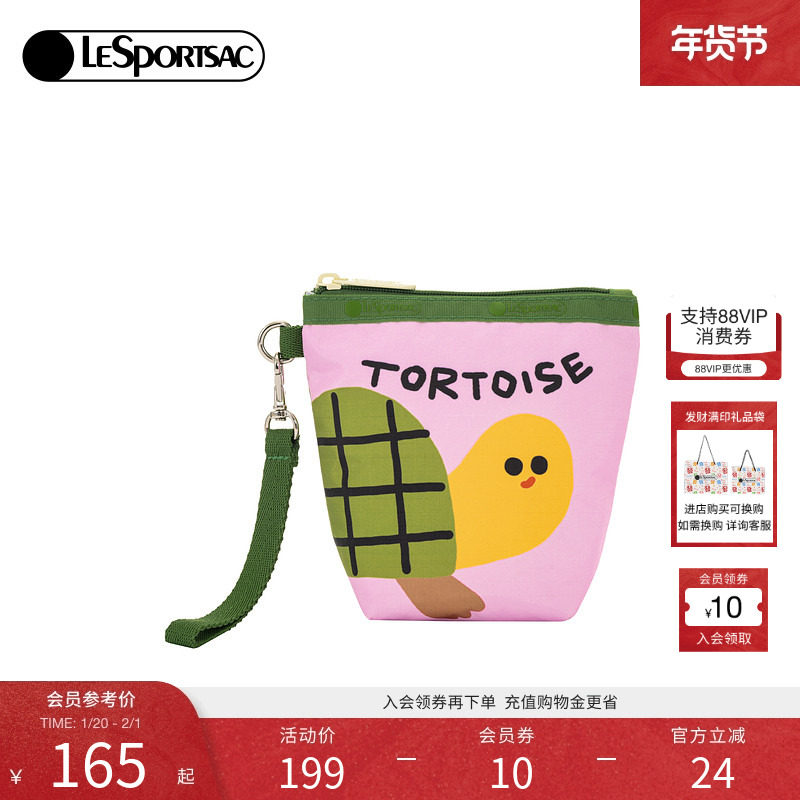 LeSportsac乐播诗新款逗鸭联名手拿包可爱零钱包化妆包女,箱包皮具/热销女包/男包,手拿包,淘宝优惠券,粉丝福利购,淘宝优惠卷