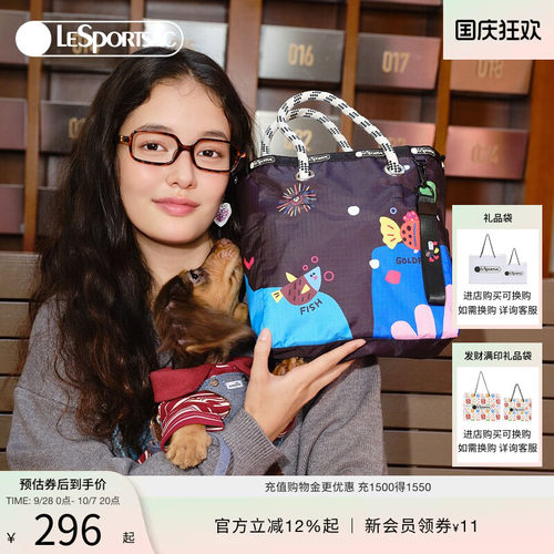 LeSportsac逗鸭系列托特包