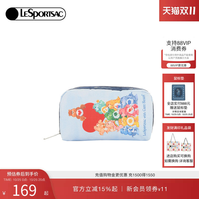 LeSportsac乐播诗手拿包