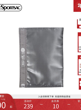 LeSportsac乐播诗25新款CLASSIC系列时髦亮灰色零钱包卡包手拿包