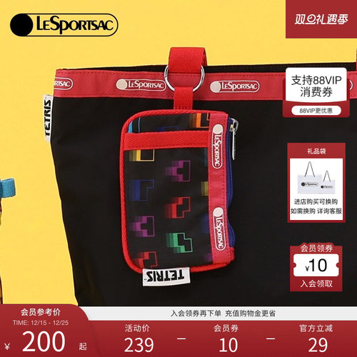 LeSportsac乐播诗手拿包