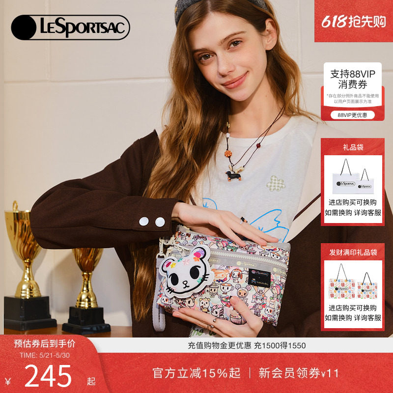 LeSportsac乐播诗TOKIDOKI™系列可爱卡通满印日常收纳手拿手机包
