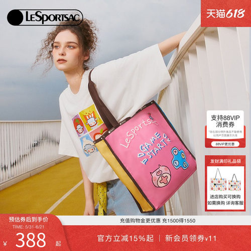 LeSportsac乐播诗托特包