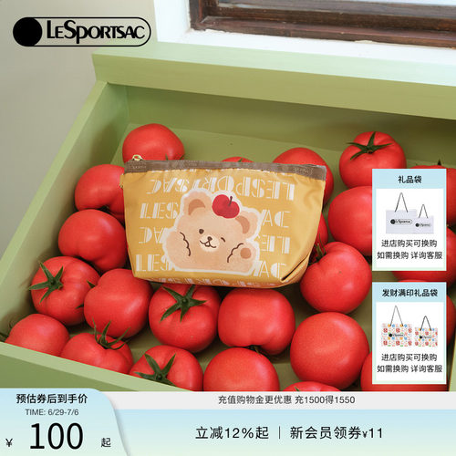 LeSportsac乐播诗手拿包
