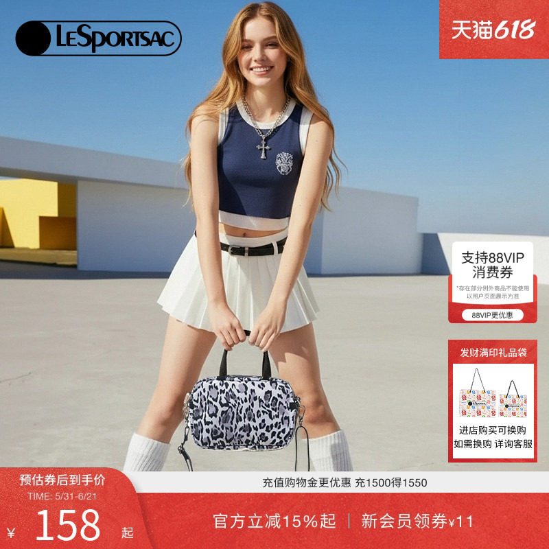 LeSportsac乐播诗新款CLASSIC系列时髦豹纹质感随性手提包斜挎包