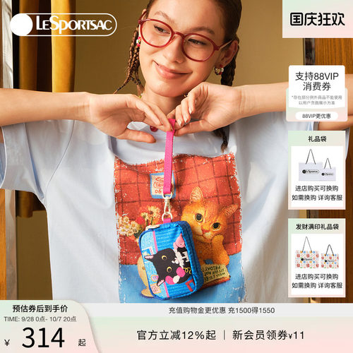 LeSportsac乐播诗手拿包