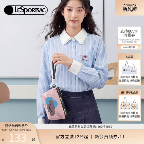 LeSportsac乐播诗手拿包